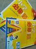 2025版小學(xué)必刷題 語(yǔ)文四年級下冊 人教版 教材同步練習輔導書(shū) 理想樹(shù)圖書(shū) 曬單實(shí)拍圖