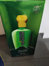 董酒窖藏系列 窖藏C3 董醬兼香型白酒 50度 500mL 1瓶 +天佑德海拔2600 曬單實拍圖