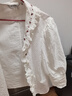 詩凡黎（'SEIFINI）簡約白色娃娃領(lǐng)刺繡純棉上衣2024春新款荷葉邊百搭襯衫女 白色 M 160/84A 曬單實拍圖