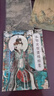 典藏級畫(huà)冊精裝本 收藏與鑒賞高清全彩插圖 中國繪畫(huà)全書(shū) 超大8開(kāi) 曬單實(shí)拍圖