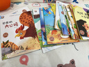 中國獲獎名家【全10冊】幼兒園兒童繪本閱讀3–6歲幼兒經(jīng)典童話4-8歲小中大班一年級書籍兒童讀物 曬單實拍圖
