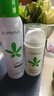 孔鳳春雙抗煥采抗舒緩保濕面霜緊致抗皺提拉肌膚屏障護膚品女士乳霜 【雙抗CP】面霜50g+精華40ml 曬單實拍圖