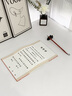 玖柒文房拜師貼手寫(xiě)奏折本冊頁(yè)宣紙錦面高檔學(xué)生中醫古風(fēng)民國企業(yè)拜師儀式禮物道具折子拜師帖通用款 曬單實(shí)拍圖