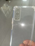 塵卡 適用vivo T1X手機殼V2123A全包鏡頭軟殼vivoT1X新款5G氣囊防摔外殼透明硅膠保護套超薄簡約男女 手機殼 新升級保護鏡頭四角氣囊硅膠軟殼 曬單實拍圖