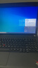 聯(lián)想Thinkpad輕薄便攜13/14/15.6英寸商務(wù)辦公i5 i7網(wǎng)課學(xué)習游戲設計二手筆記本電腦 頂配熱薦【i7二代四核】16G-512G固態(tài) 【品質(zhì)認證 累計銷(xiāo)量10萬(wàn)+】 9成新 曬單實(shí)拍圖