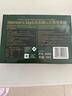 Member's Mark 馬來(lái)西亞進(jìn)口 冷凍貓山王榴蓮果肉 400g 400g 曬單實(shí)拍圖