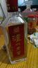 瀘州老窖特曲 老字號(hào) 2012年 50度 500ml*6瓶 整箱 濃香型白酒 500ml*6瓶 曬單實(shí)拍圖