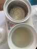 德國品質(zhì)陶瓷電燉鍋煮粥熬粥煲湯燉鍋電砂鍋沙鍋家用全自動(dòng)燉湯鍋 雙膽陶瓷養(yǎng)生鍋【送蒸飯瀝水籃】 18cm 曬單實(shí)拍圖