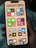 Apple/蘋果 iPhone 16 Plus 支持移動(dòng)聯(lián)通電信5G 全網(wǎng)通 雙卡雙待手機(jī) 群青色 256GB 白條24期分期免息【熱銷】 曬單實(shí)拍圖