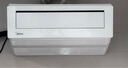 美的（Midea）1.5匹 廚房空調(diào) 國家補貼20% 小涼方 廚房專用空調(diào) 新級能效變頻節(jié)能省電速冷 防油煙易安裝包安裝 大1.5匹 套裝 吸頂式XD200【白色款】 曬單實拍圖