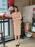 芭妃婭時尚職業(yè)套裝女高級感粉色西裝氣質(zhì)女神范職業(yè)裝藝考生主持工作服 粉色西裝+半身裙 M 曬單實拍圖