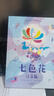 【官方直營(yíng)】七色花注音版  二年級下冊統編語(yǔ)文教科書(shū)配套書(shū)目 收錄卡達耶夫9個(gè)童話(huà)故事 附趣味問(wèn)答區 贈音頻  果麥出品  團購聯(lián)系客服 曬單實(shí)拍圖