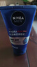 妮維雅（NIVEA）男士洗面奶抗痘細致毛孔潔面乳膏補水保濕控油深層清潔毛孔官方店 水活多效潔面乳100g*1 曬單實(shí)拍圖