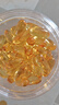 Swisse深海魚油DHA膠囊學(xué)生補腦青少年6至18歲補腦提高記憶力高中生補腦 【升學(xué)沖刺 領(lǐng)先成績 】無腥味dha400粒/瓶 曬單實拍圖