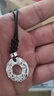 花影（HUAYING）足銀貔貅項(xiàng)鏈男士潮流轉(zhuǎn)運(yùn)珠平安扣首飾紀(jì)念日生日禮物送男友 [999足銀]貔貅平安扣項(xiàng)鏈-送禮盒 曬單實(shí)拍圖