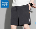 真維斯（Jeanswest）2025新款短袖t恤男夏季潮牌休閑百搭潮流男裝寬松大碼情侶裝 白色 XL 建議（125-140斤） 曬單實(shí)拍圖