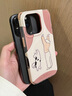 CARE CASE小貓共舞四角掛繩手機殼 適用于蘋果iPhone16 15 14/13 原創(chuàng)設(shè)計 ins風(fēng)可愛卡通童趣防摔 掛繩組合 小貓共舞四角掛繩手機殼 iPhone 16 Pro 曬單實拍圖