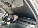 錦伴奇瑞汽車遮陽擋前擋風玻璃遮陽簾捷途山海風云夏季防曬隔熱遮陽板 適用瑞虎8【加厚不透光】 曬單實拍圖