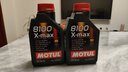 摩特(Motul) 8100和300V系列  歐洲原裝進(jìn)口 汽車全合成機(jī)油  1瓶裝 8100MAX 0W40 1L SN級(jí) 曬單實(shí)拍圖