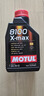 摩特（MOTUL）8100X-max 全合成機(jī)油汽車潤滑油 0W-40 SN級1L*1 歐盟進(jìn)口機(jī)油 0W40 1L*1 曬單實(shí)拍圖