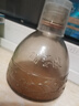 皇菴堂醋蛋液300ml*2瓶山東產(chǎn) 曬單實拍圖
