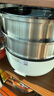 九陽（Joyoung）三層14L大容量不銹鋼雙蒸屜快速電蒸鍋定時免看管家用1500W大火力防干燒蒸煮一體不粘多功能電火鍋 14L 不粘鍋體+雙層不銹鋼蒸層【旋控定時】 曬單實拍圖
