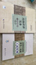 備考2026高級經(jīng)濟師2025考試教材用書+備考一本通+歷年真題及模擬卷 高級經(jīng)濟實務【工商管理】 贈送環(huán)球網(wǎng)校視頻課程+手機電腦題庫做題軟件 曬單實拍圖
