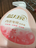藍月亮內衣洗衣液內褲清洗液女士除菌防發(fā)黃去血漬孕婦學(xué)生可用手洗專(zhuān)用 【內衣褲專(zhuān)用】瓶裝500g 曬單實(shí)拍圖