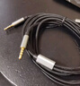 威焱 3.5mm兩公一母4節(jié) 電腦音響音頻共享線一分二延長(zhǎng)線耳機(jī)連接線 鐵灰色120厘米 曬單實(shí)拍圖