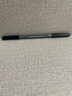 極密妙筆生輝經(jīng)典刀削眉筆帶刷頭順滑持久防水防汗不易暈染新手初學(xué)者 灰色【1.3g】 曬單實(shí)拍圖