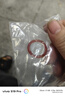 享耀緬甸A貨翡翠冰種極細玉戒指女款簡(jiǎn)約素圈玉石指環(huán)戒圈個(gè)性 內徑17mm 曬單實(shí)拍圖