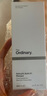 THE ORDINARY 2%水楊酸竹炭面膜祛閉口粉刺黑頭清潔美妝面膜100ml 曬單實拍圖