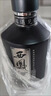 西鳳酒【2021年產(chǎn)】上品友緣46度光瓶綿柔鳳香型聚會宴請純糧口糧白酒 46%vol 450mL 2瓶 曬單實(shí)拍圖