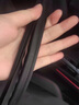 晉御滋適用于日產(chǎn)汽車(chē)密封條中控隔音降噪儀表臺縫隙前擋風(fēng)玻璃膠條配件 【奇駿中控密封條】雙層1.6米 基礎款 曬單實(shí)拍圖