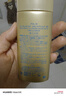 安熱沙（Anessa）官方旗艦正品 安耐曬防曬霜小金瓶金燦倍護(hù)防曬乳 生日禮物送女友 小金瓶90ml 曬單實拍圖