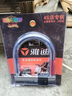 靠森電動(dòng)車(chē)充電器防盜鎖愛(ài)瑪雅迪電動(dòng)車(chē)頭盔鎖防盜固定掛鉤電瓶車(chē)通用 灰色背帶熊（送安裝工具+保護墊 曬單實(shí)拍圖