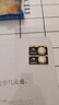 南孚原裝CR2025電池適用于大眾2017款帕薩特 新高爾夫7 凌度 原廠智能遙控器電池golf7車鑰匙紐扣電子 CR2025【兩粒裝】?jī)H適用與圖片一樣的鑰匙使用 曬單實(shí)拍圖