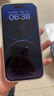 【白條免息】Apple iPhone14ProMax 蘋(píng)果14ProMax 國行5G版全網(wǎng)通二手手機 銀色 128G【白條免息】 99新 曬單實(shí)拍圖