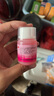 恬倩布洛芬混懸液25ml*4瓶 1盒 曬單實(shí)拍圖