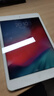 Apple蘋果 平板ipad mini2 3 4 蘋果Air2/1 平板電腦 平板ipad 蘋果平板 iPad Mini2【顏色隨機(jī)】 32G 9成新 曬單實(shí)拍圖
