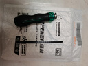 綠林（GREENER）兩用螺絲刀多用定位一字十字螺絲批雙頭套裝雙用起子帶強(qiáng)磁性改錐 定位螺絲刀5mm（換頭兩用） 曬單實(shí)拍圖