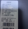漢麻世家（HANP）U系列男士平角內(nèi)褲(夜雨藍) 夜雨藍 1條 170/90 曬單實拍圖