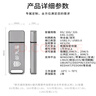 御天盾專業(yè)版 內(nèi)網(wǎng)加密安全U盤 GA內(nèi)外網(wǎng)數(shù)據(jù)互拷擺渡防病毒優(yōu)盤 信創(chuàng)專業(yè)版 【BUDUI保密單位專用] 8GB 【可用6.2/5.8G左右】 曬單實(shí)拍圖