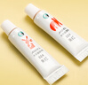 馬利(Marie's)水粉顏料盒裝18色5ml+12件套 學(xué)生初學(xué)者水粉畫顏料套裝 美院寫生無異味兒童色彩顏料美術(shù)寫生 曬單實(shí)拍圖