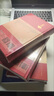 醫宗金鑒 上中下全套3本 清(吳謙) 鄭金生中醫臨床 叢書(shū) 人民衛生出版社 醫學(xué)叢書(shū)中醫臨床各科醫生讀參考書(shū)籍正版包郵 曬單實(shí)拍圖