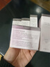 玫琳凱正品護膚品專柜亮采系列套裝水乳洗面奶眼霜面霜 5件套(水+乳+精華液+面霜+潔) 曬單實拍圖
