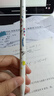 倍思電容筆【三麗鷗聯(lián)名】線條小狗iPad筆pencil二代適用蘋果平板新款2024磁吸觸屏筆平板主動(dòng)藍(lán)牙 【藍(lán)牙電顯款】三麗鷗聯(lián)名-凱蒂貓款 曬單實(shí)拍圖