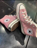 匡威（Converse）官方1970S七夕男女運動低幫帆布鞋蜜桃粉粉色A08138C A08138C 39 曬單實拍圖