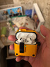 猩球衛士適用高端airpods4耳機保護套升級版蘋(píng)果四代藍牙無(wú)線(xiàn)耳機殼防摔開(kāi)蓋卡扣機甲防護款帶掛鉤 【動(dòng)力黃】升級智啟彈蓋款 【關(guān)注店鋪】會(huì )員專(zhuān)享18個(gè)月有限質(zhì)保 曬單實(shí)拍圖