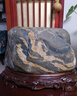 泰山老奶奶泰山石敢當(dāng)原石陽石刻字鎮(zhèn)宅客廳辦公室內(nèi)外風(fēng)水招財靠山石頭擺件 泰山石--高26厘米立式泰山原石 曬單實拍圖